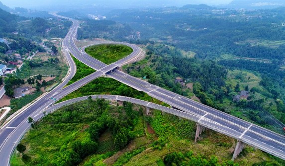 巴（中）广（安）渝（重庆）高速玉山出口